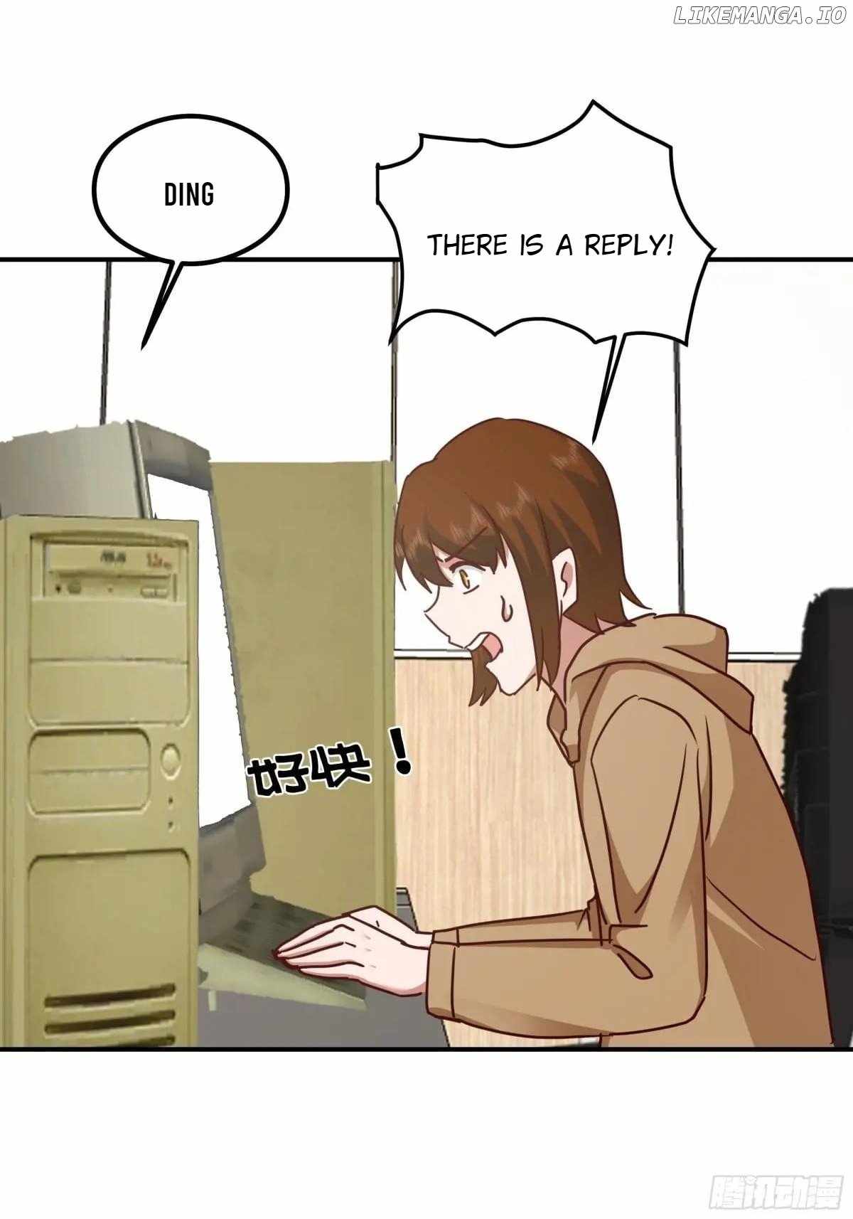I Really Don't Want to be Reborn Chapter 431 26